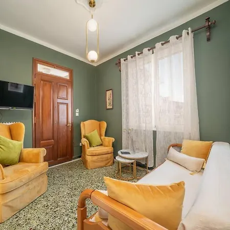 Veranda In Daire