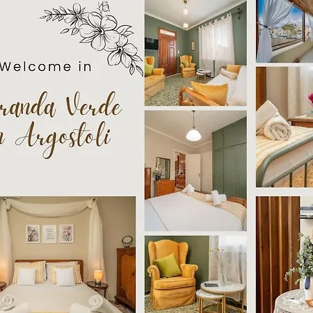 Veranda In Apartment *